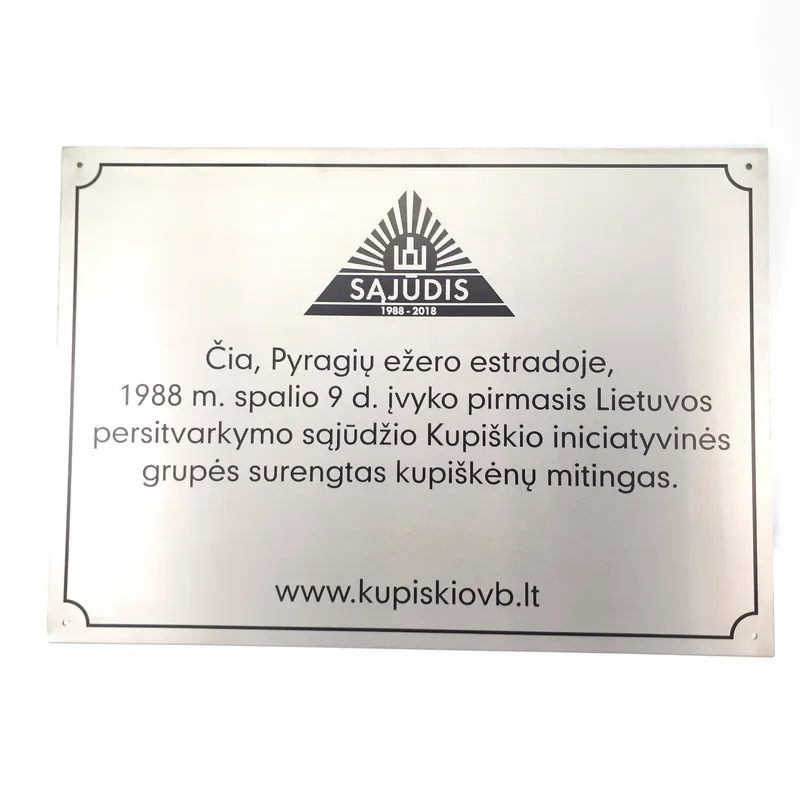 Metalinė informacinė lentelė