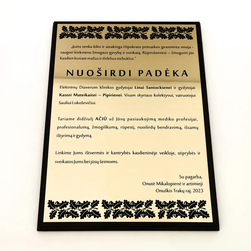 Padėkos diplomo gamyba