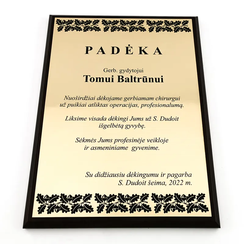 Plankete diplomas gamyba